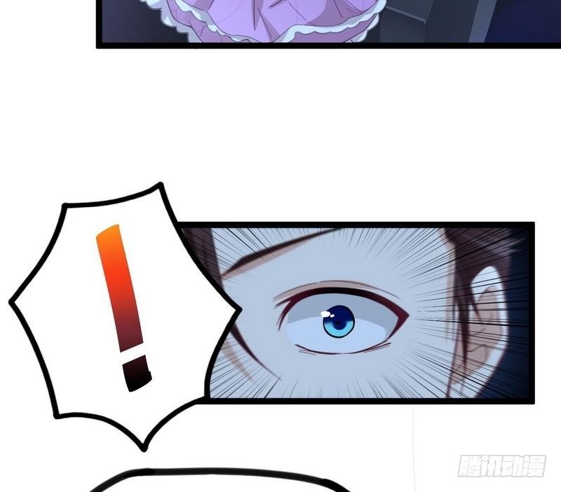 Urban Immortal Emperor Chapter 10 Gambar 17